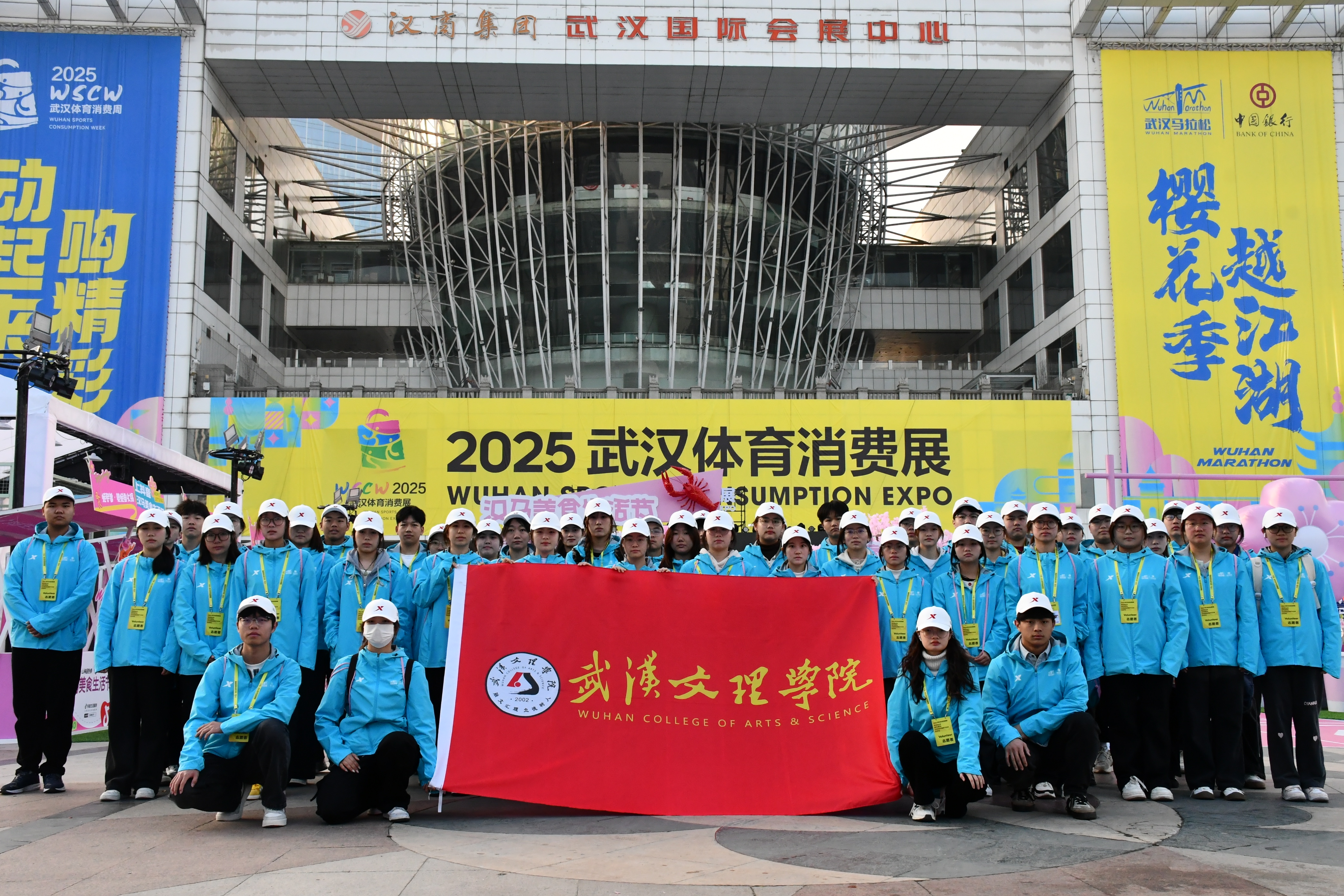 微信图片_20250325224533.jpg